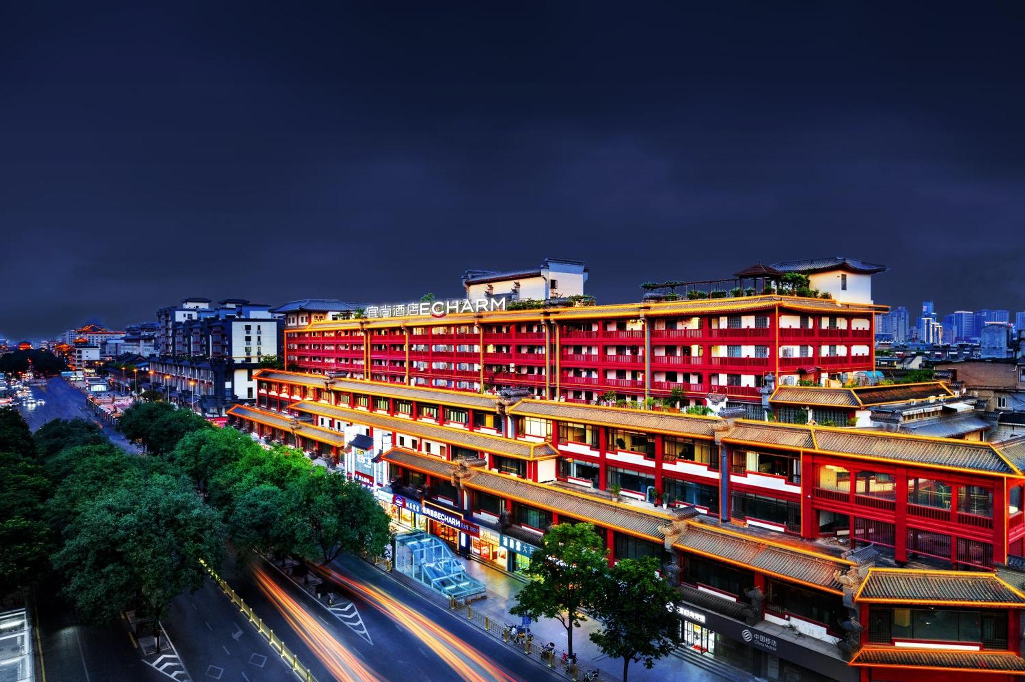 Echarm Hotel - Xi'An Zhonglou Hui Min Jie Exterior photo