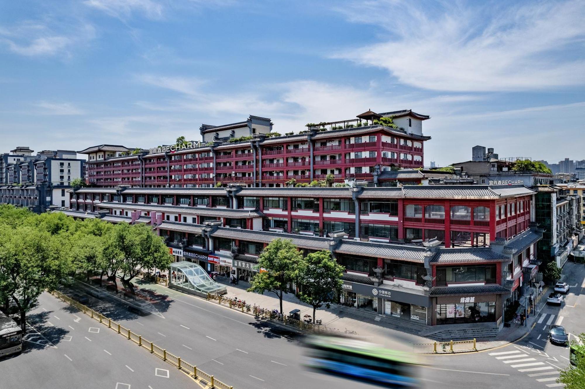 Echarm Hotel - Xi'An Zhonglou Hui Min Jie Exterior photo