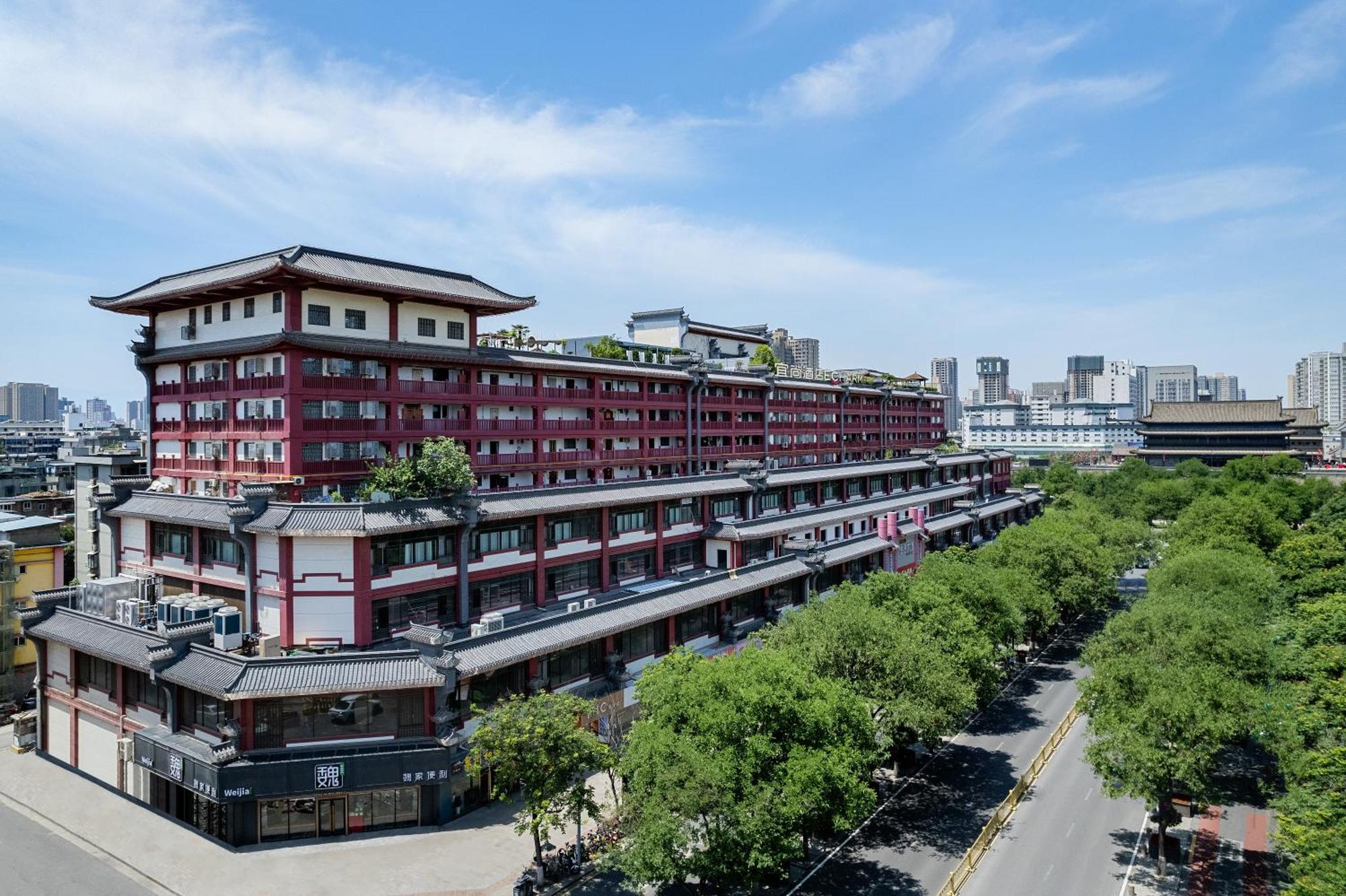 Echarm Hotel - Xi'An Zhonglou Hui Min Jie Exterior photo